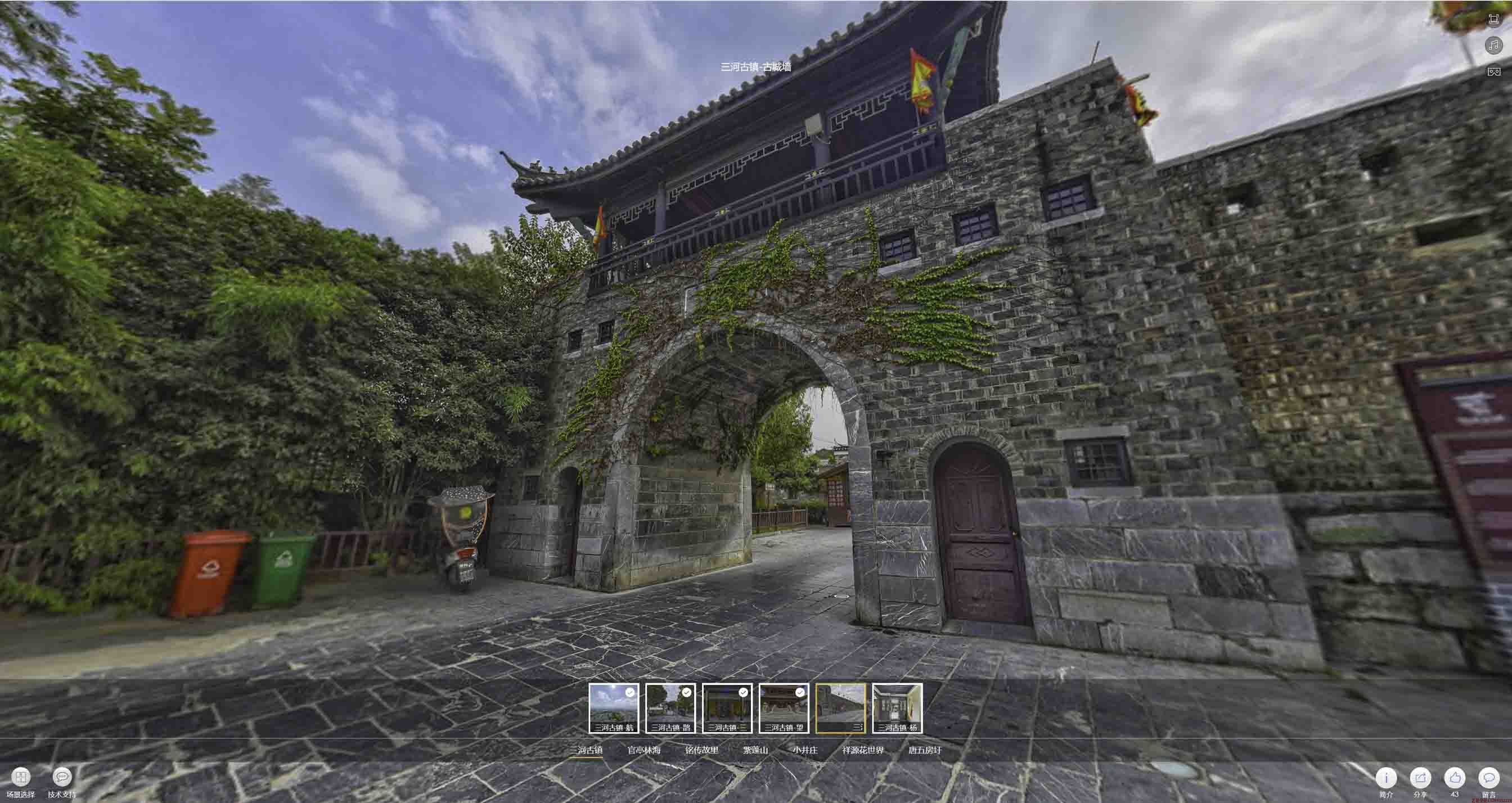 宁陕全景拍摄技巧：捕捉完美全景图像在手绘地图中的创意应用