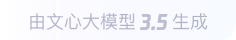 宁陕360全景影像与AR技术的结合：为用户带来前所未有的手绘地图体验